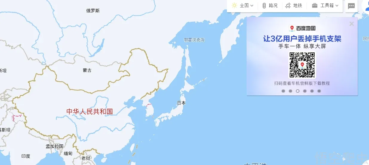 image-20260316113651071