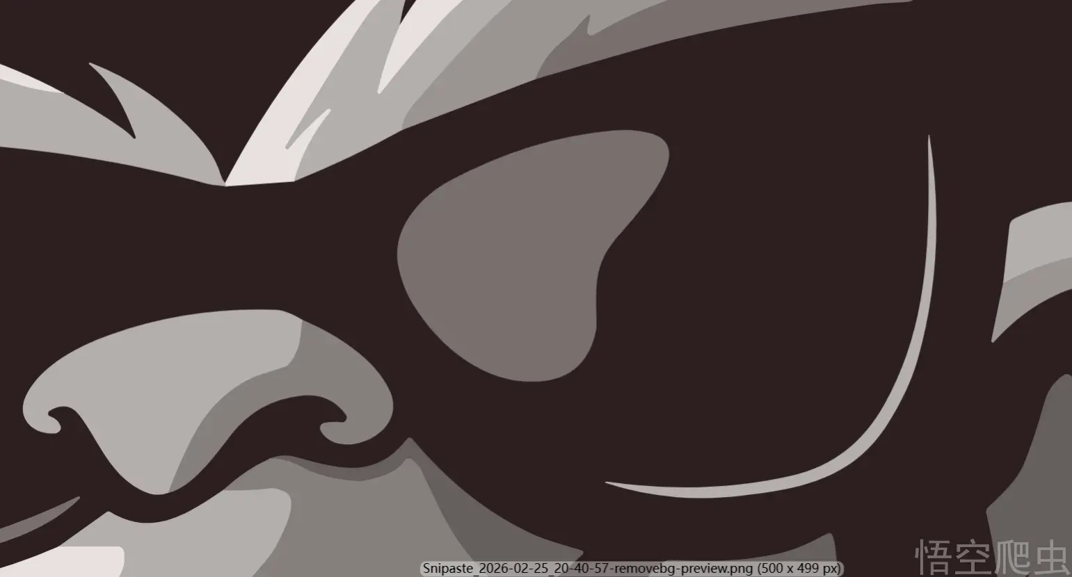 image-20260316085339680