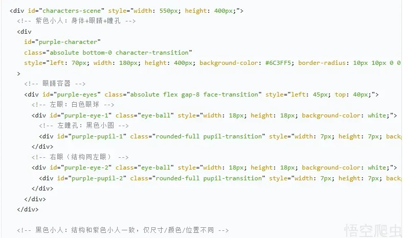 image-20260317052406182