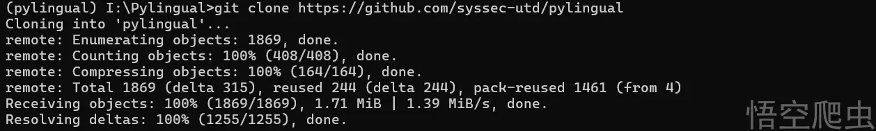 image-20260320181801433