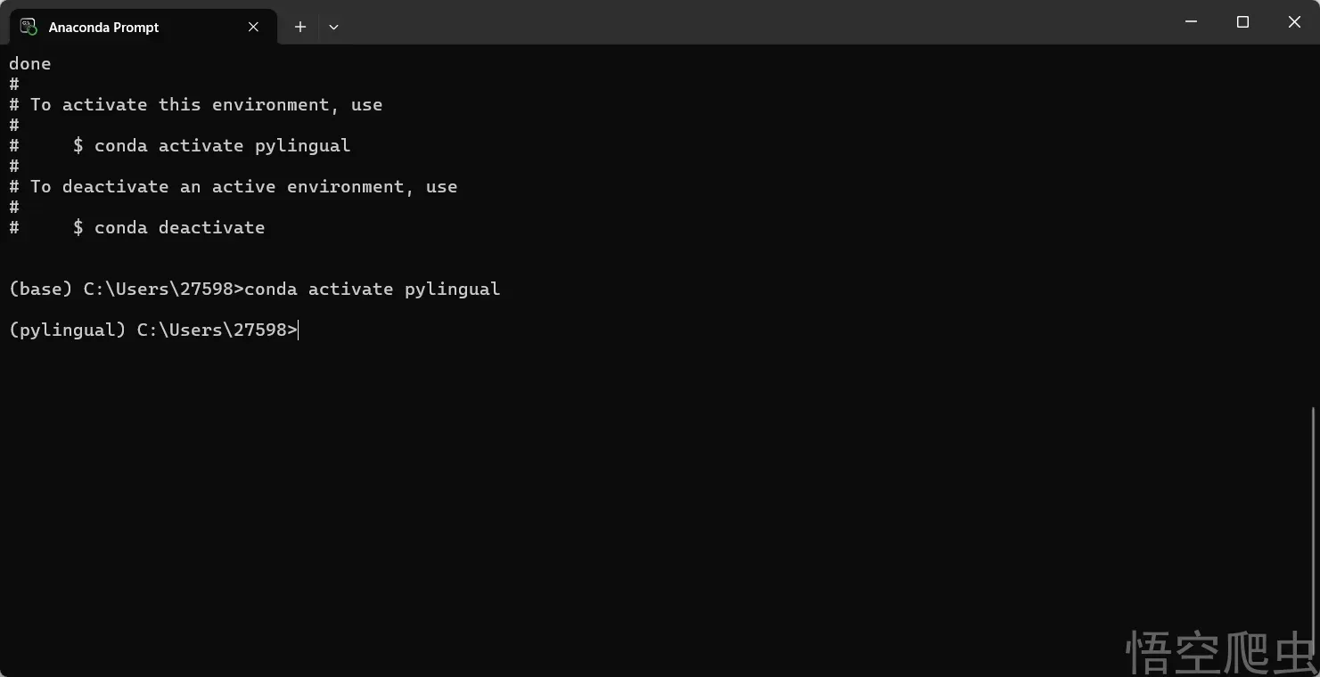 image-20260320180614390