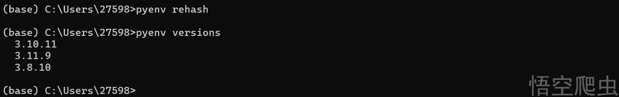 image-20260320190325346