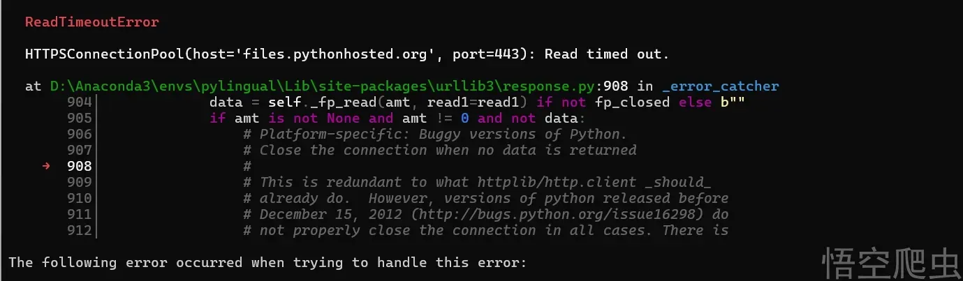 image-20260320182651957