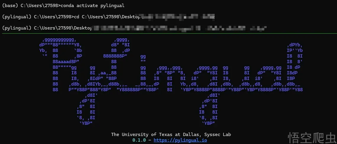 image-20260320191050553