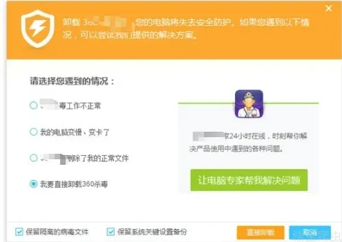 image-20260325023224974