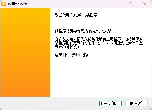 image-20260325021158416