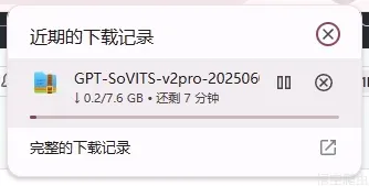 image-20260327054158641