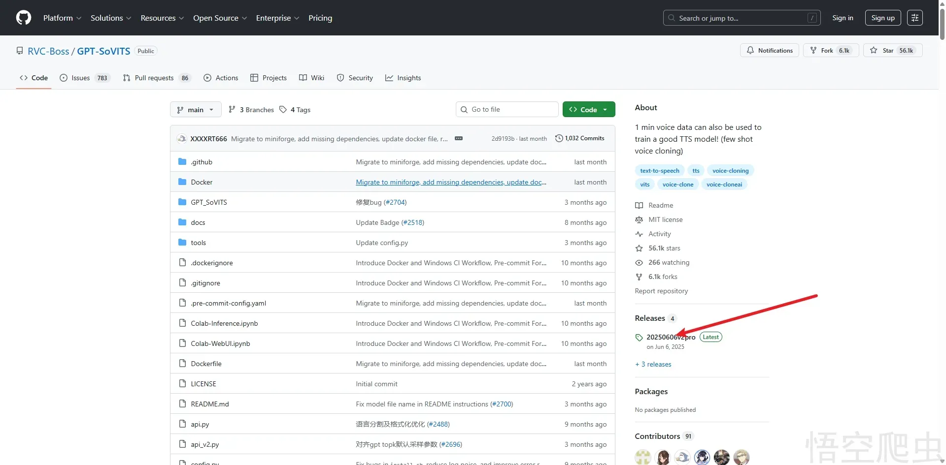 image-20260327053742138