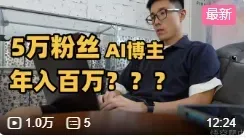 image-20260330090023289