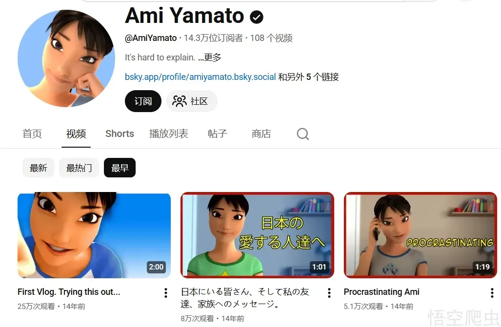 image-20260331234630579