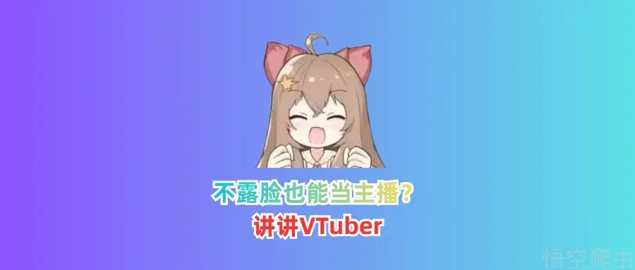 Hugo网站部署giscus评论系统教程2026 