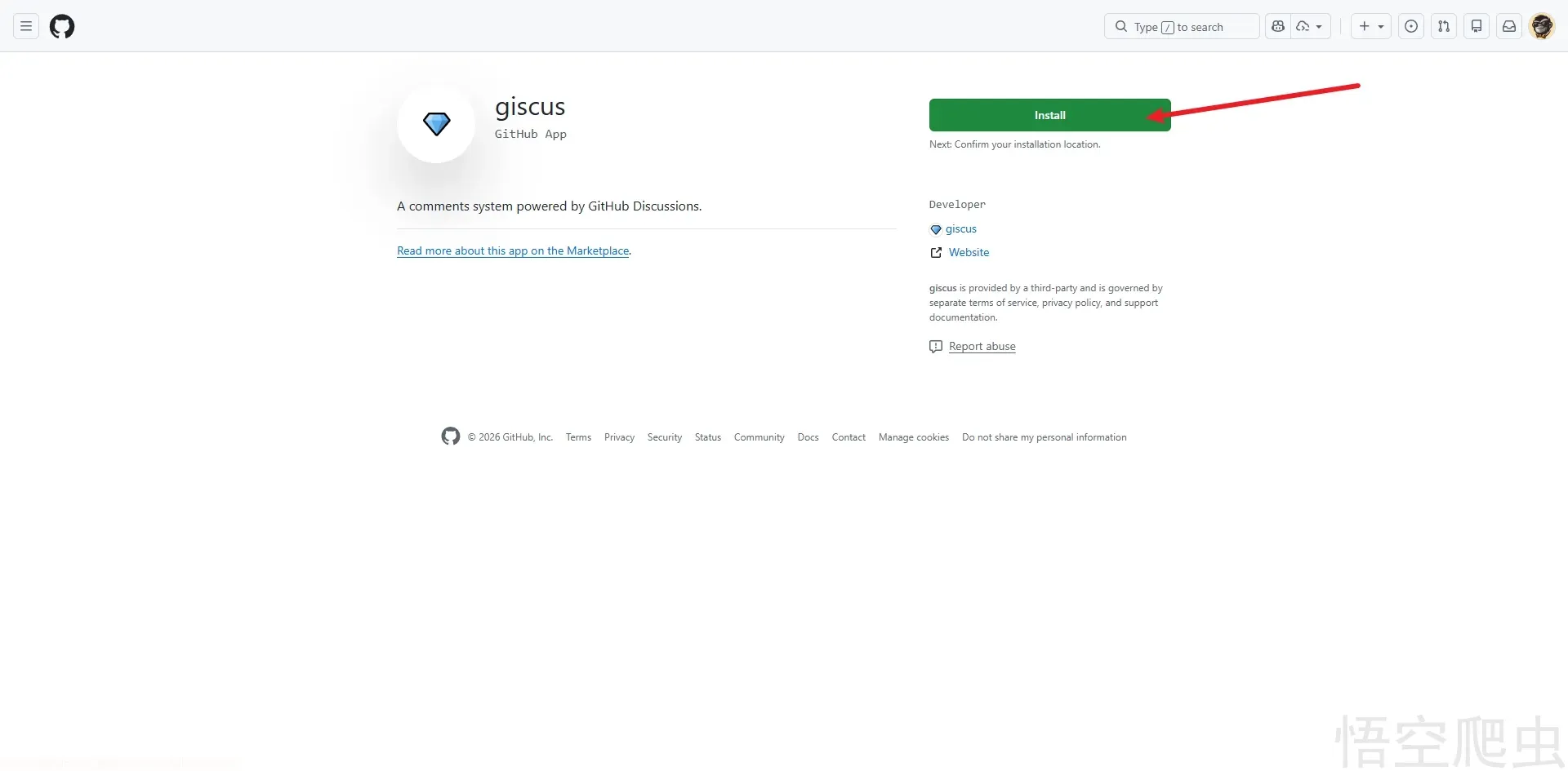 image-20260401214058760