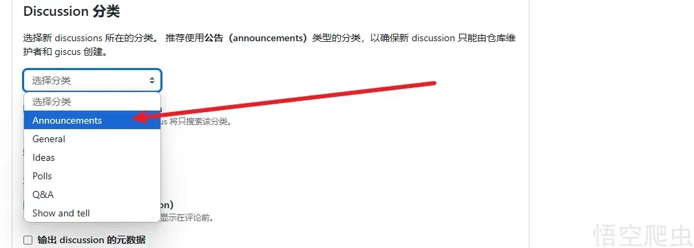 image-20260401215407236