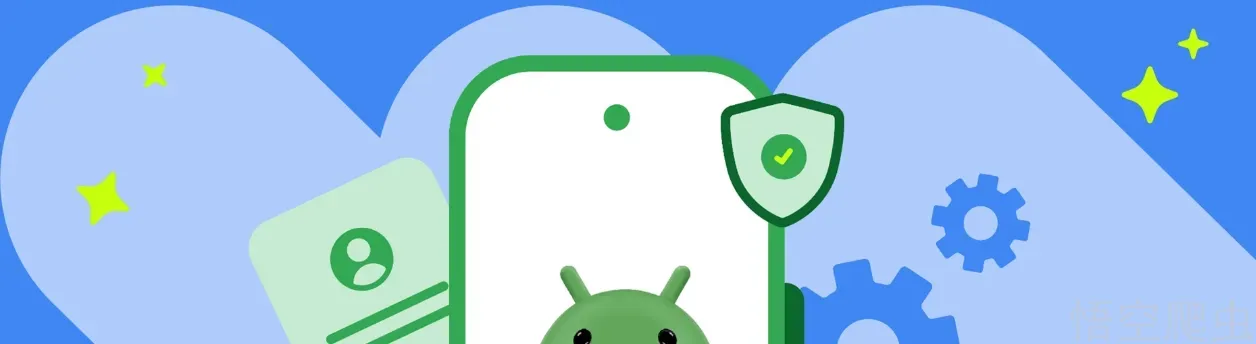 image-20260402171031489