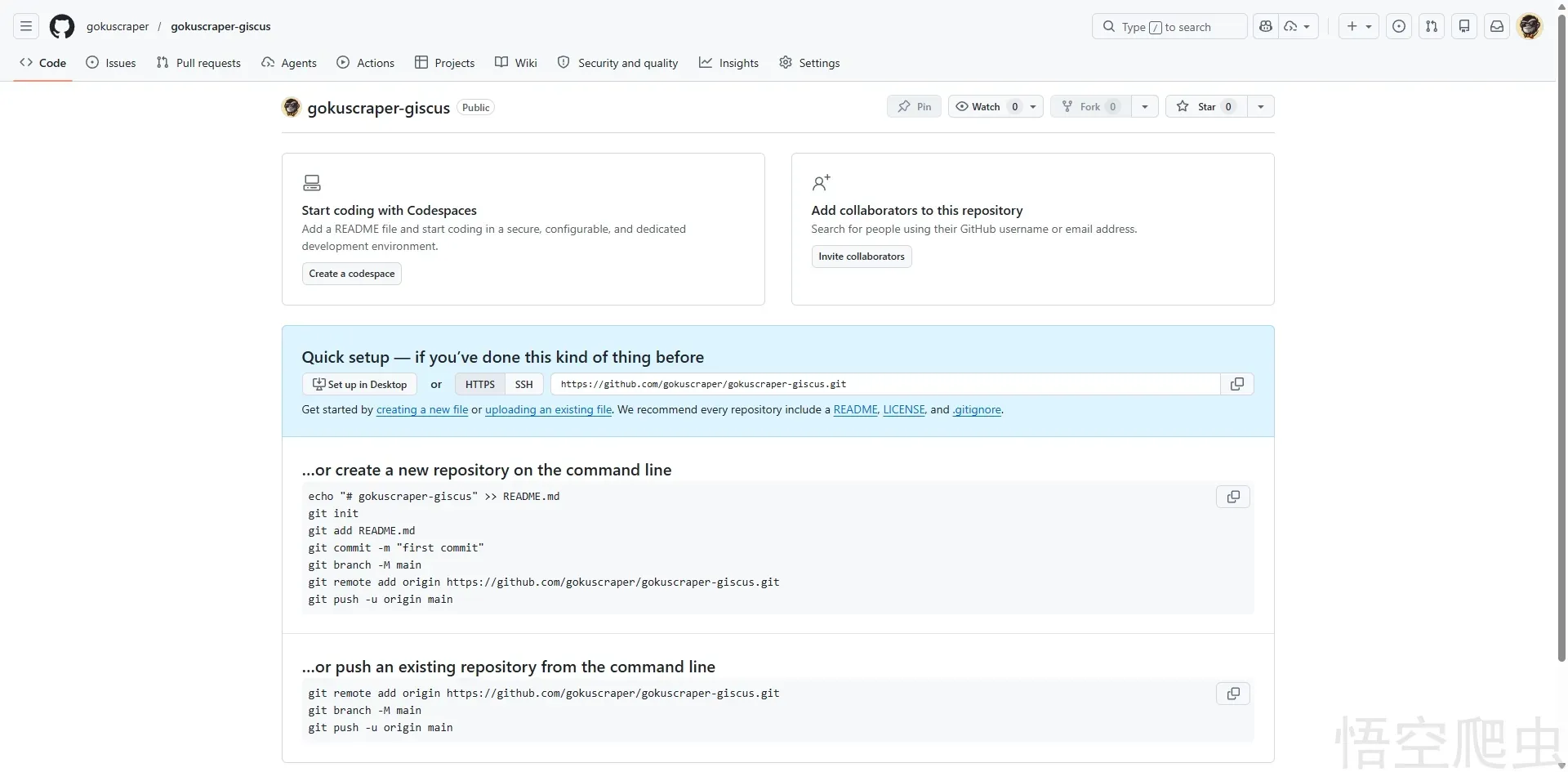 image-20260401212253323