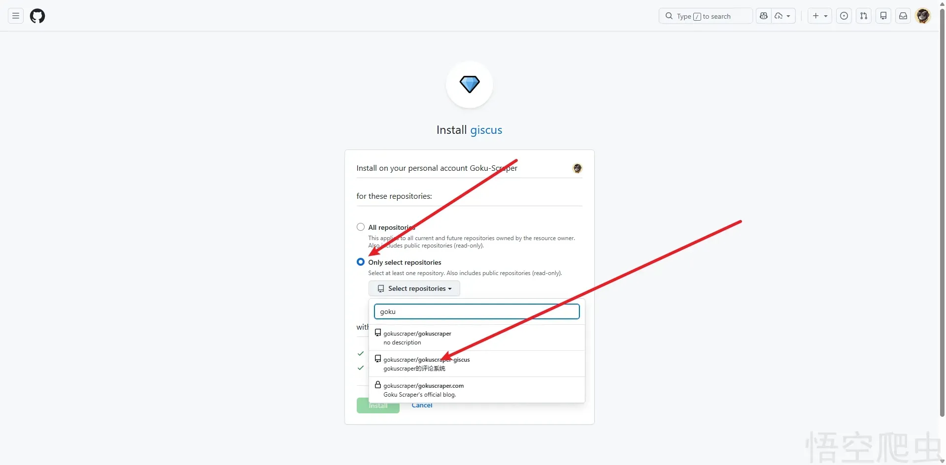 image-20260401214207233