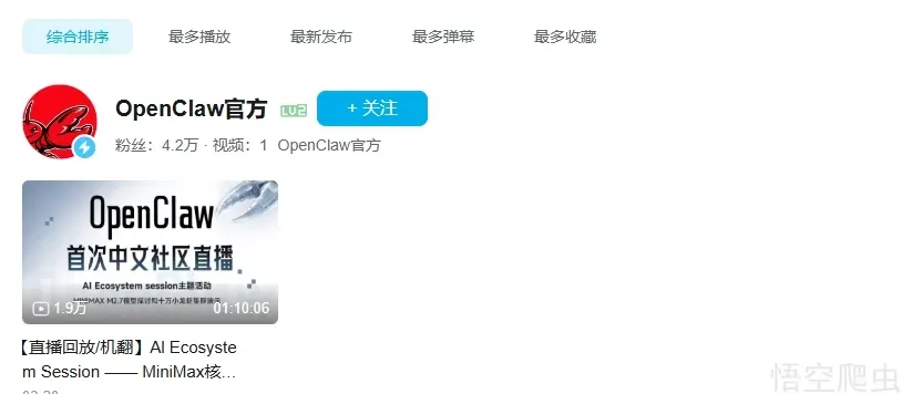 image-20260405200212483