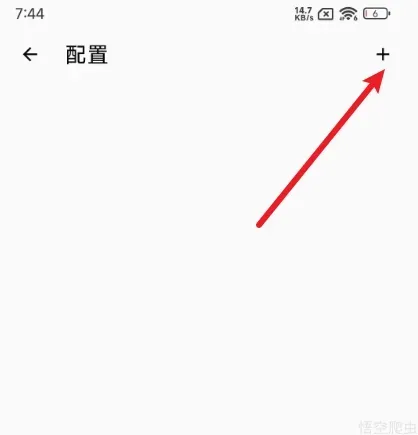 image-20260410215019856