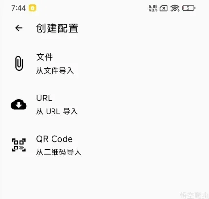 image-20260410215045234