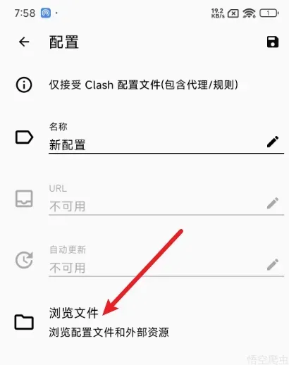 image-20260410215112206