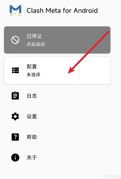 image-20260410214958915