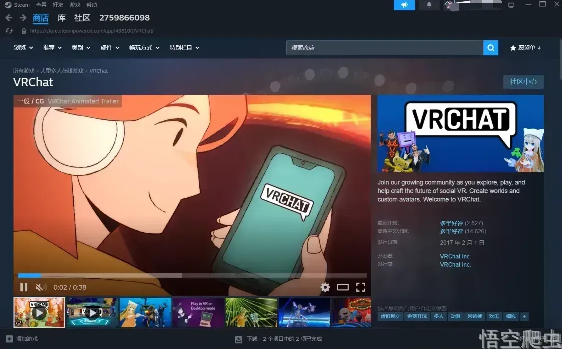 image-20260411011616193