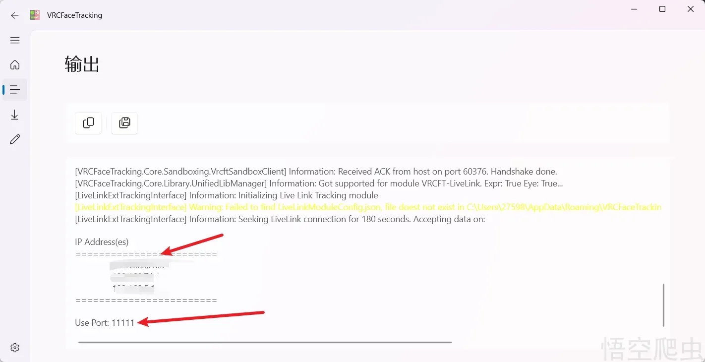 image-20260413062503829