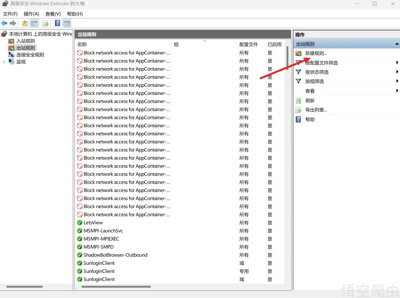 image-20260413125311016