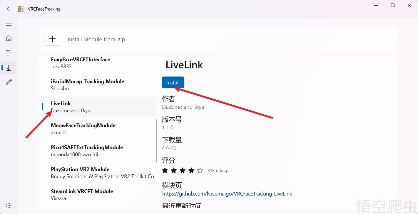 image-20260413060919608