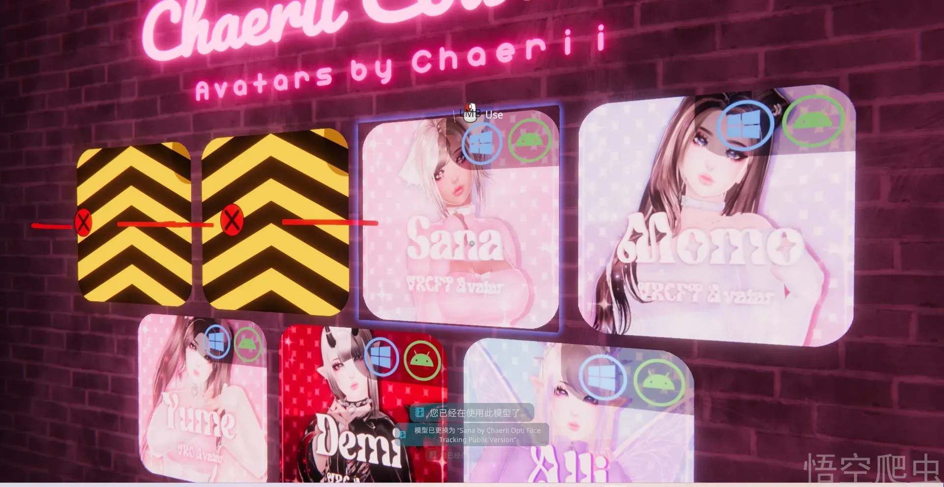 image-20260413064901667