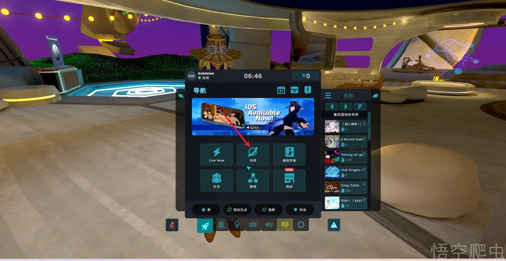 image-20260413064640317