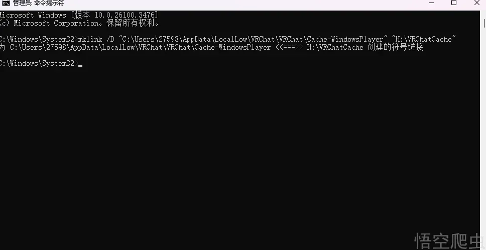 image-20260413043204530