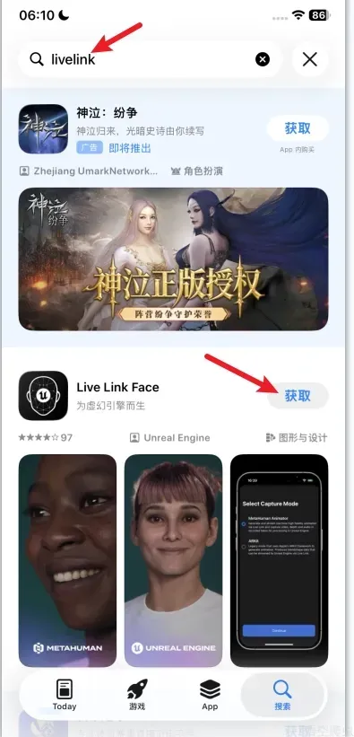 image-20260413061313100