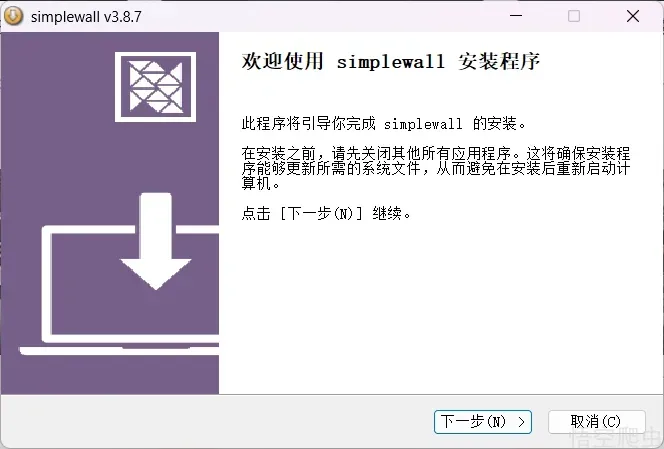 image-20260413121853872