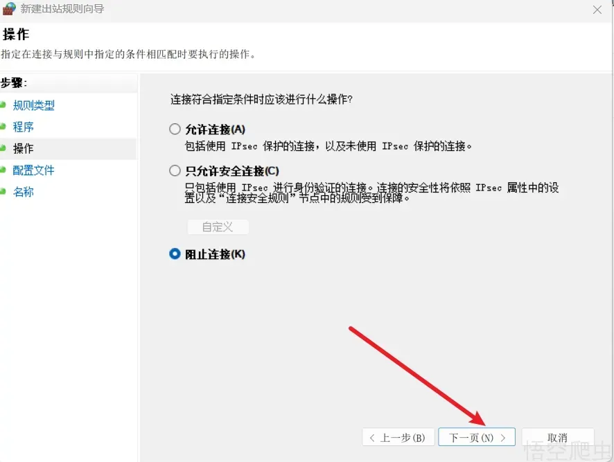 image-20260413125713350