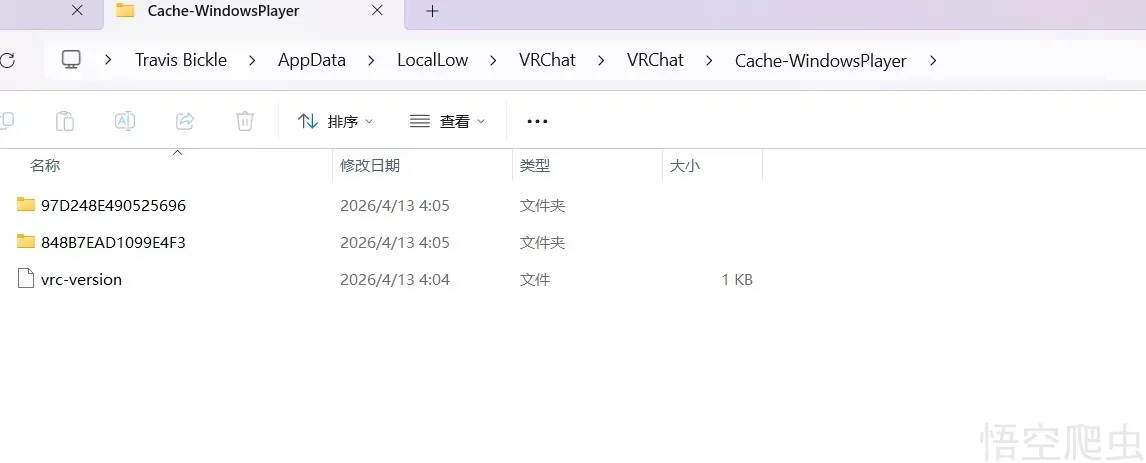 image-20260413041727687