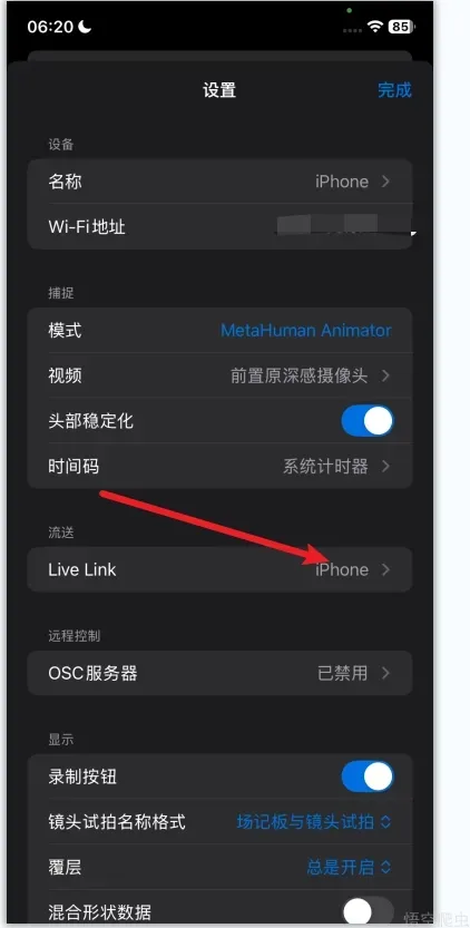 image-20260413062151191