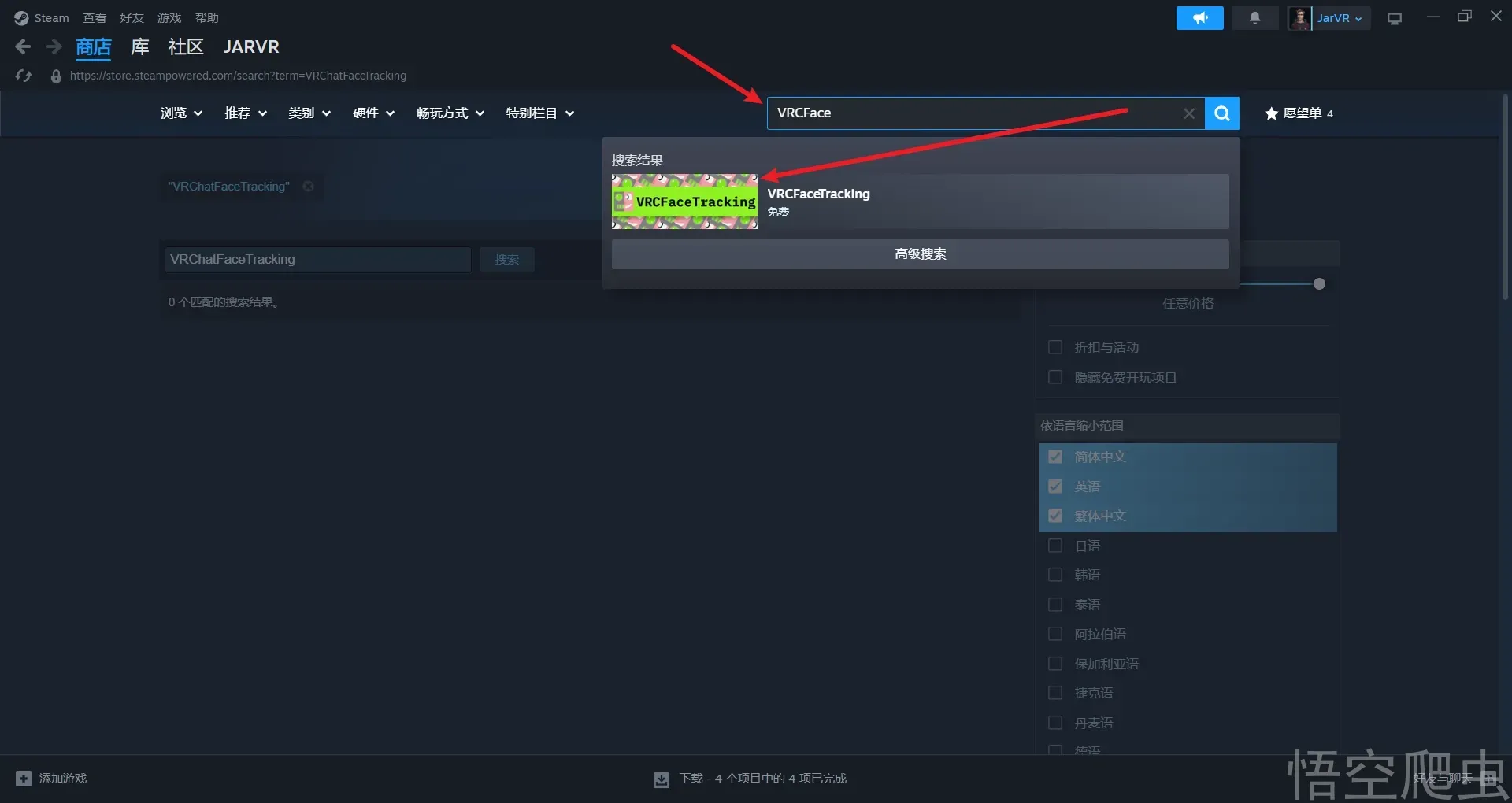 image-20260413060154819