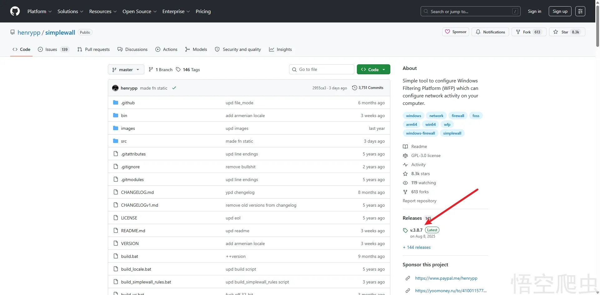 image-20260413121654059