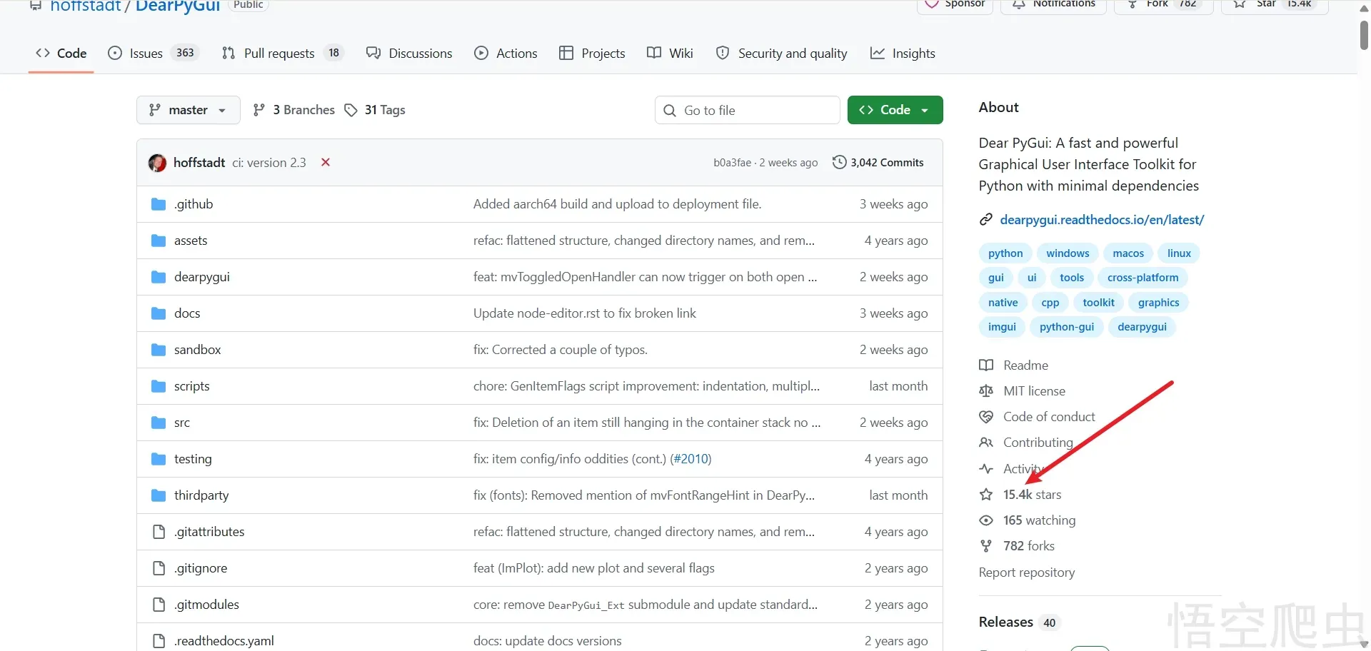 image-20260418225445788