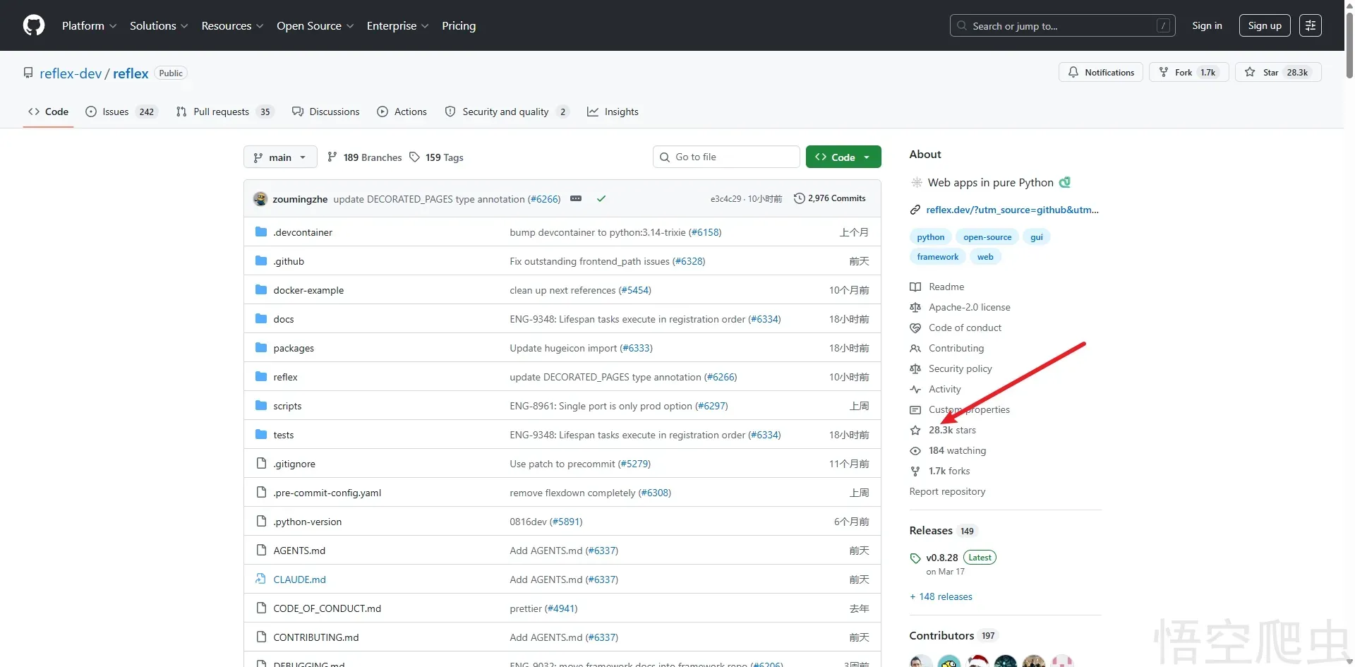 image-20260419000204585