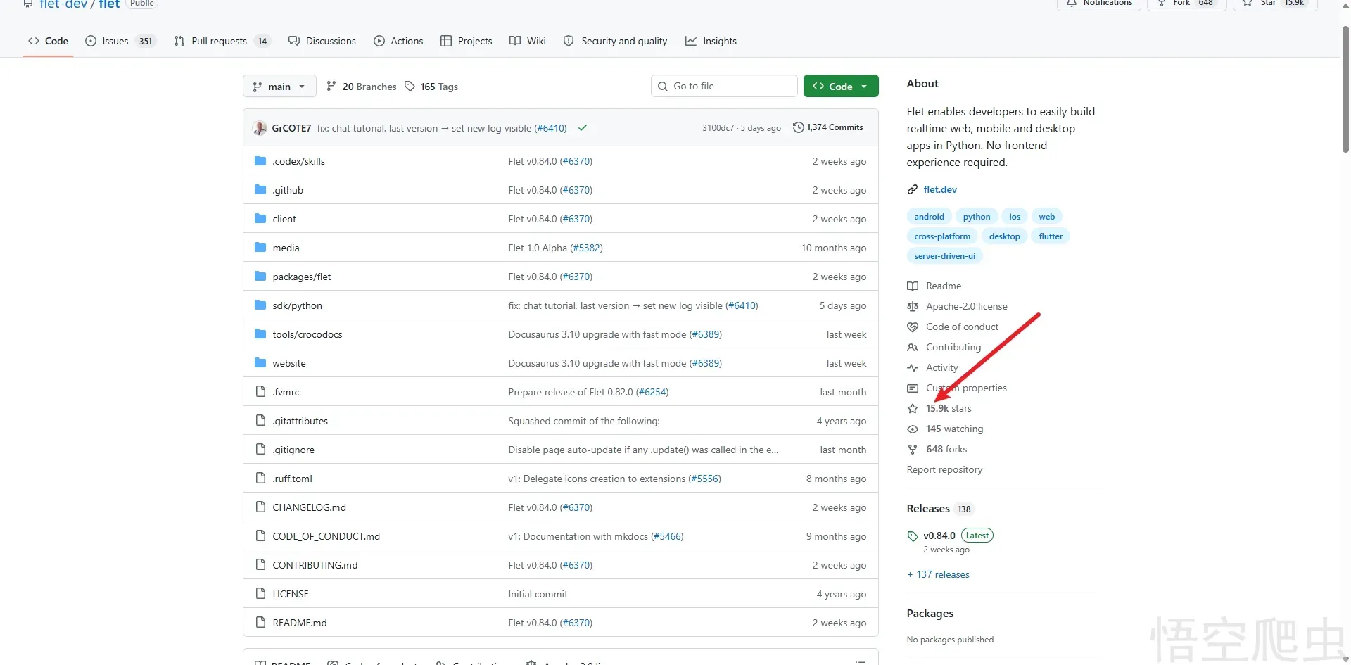 image-20260418224645603