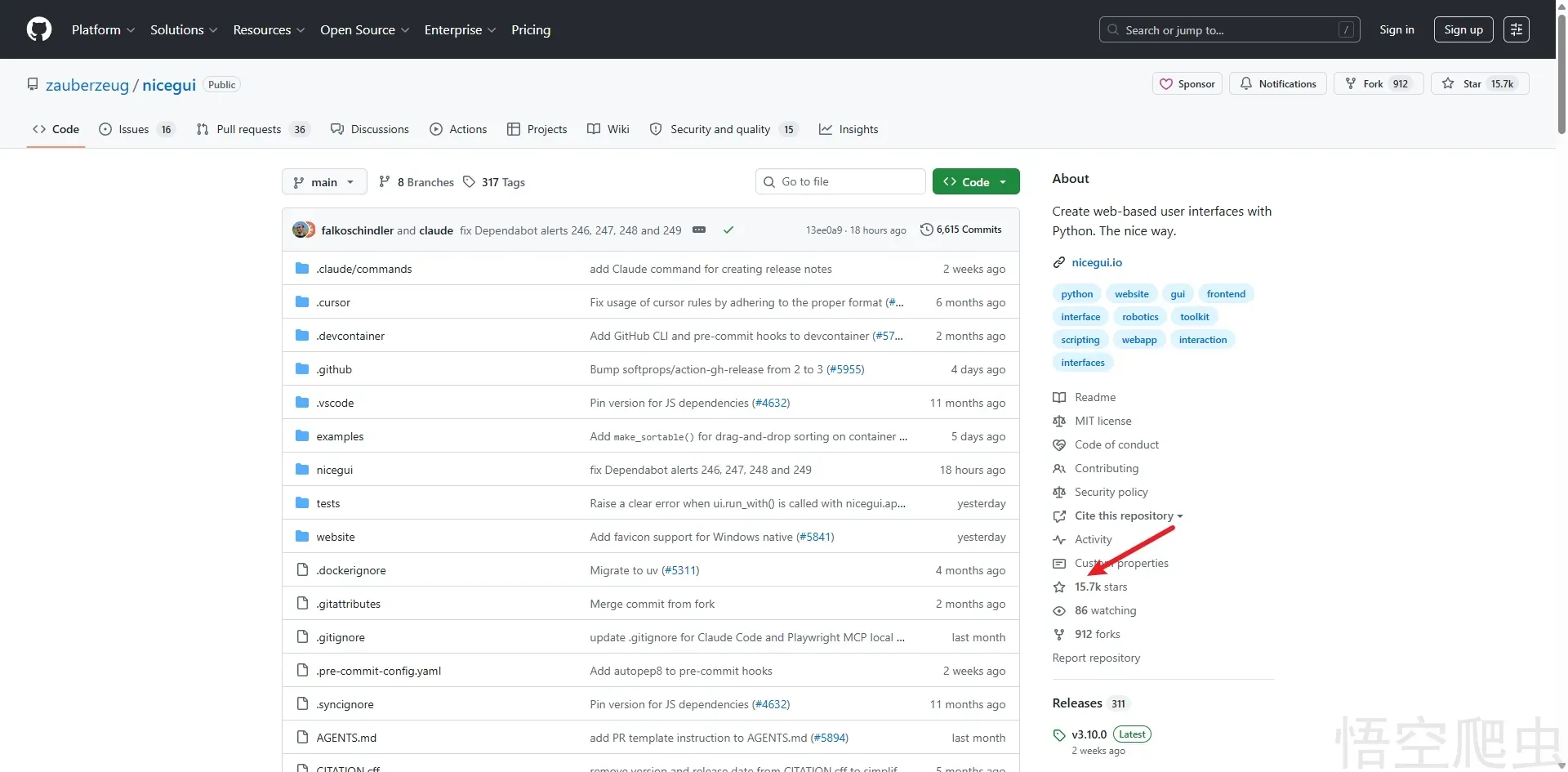 image-20260418224543236