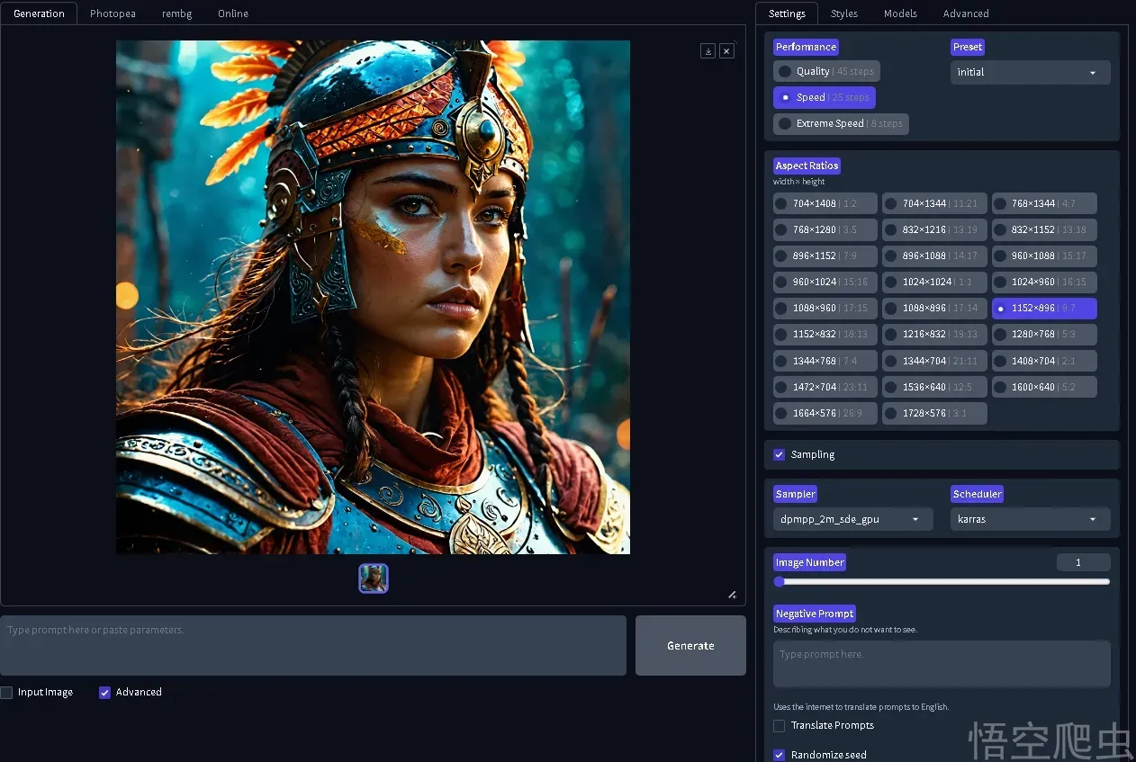 image-20260418205143434