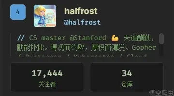 image-20260420082407380