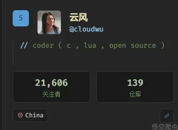 image-20260420080754888