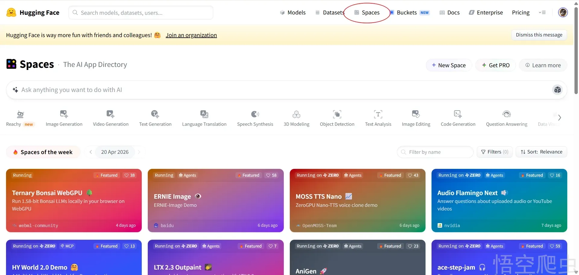 image-20260421015951120