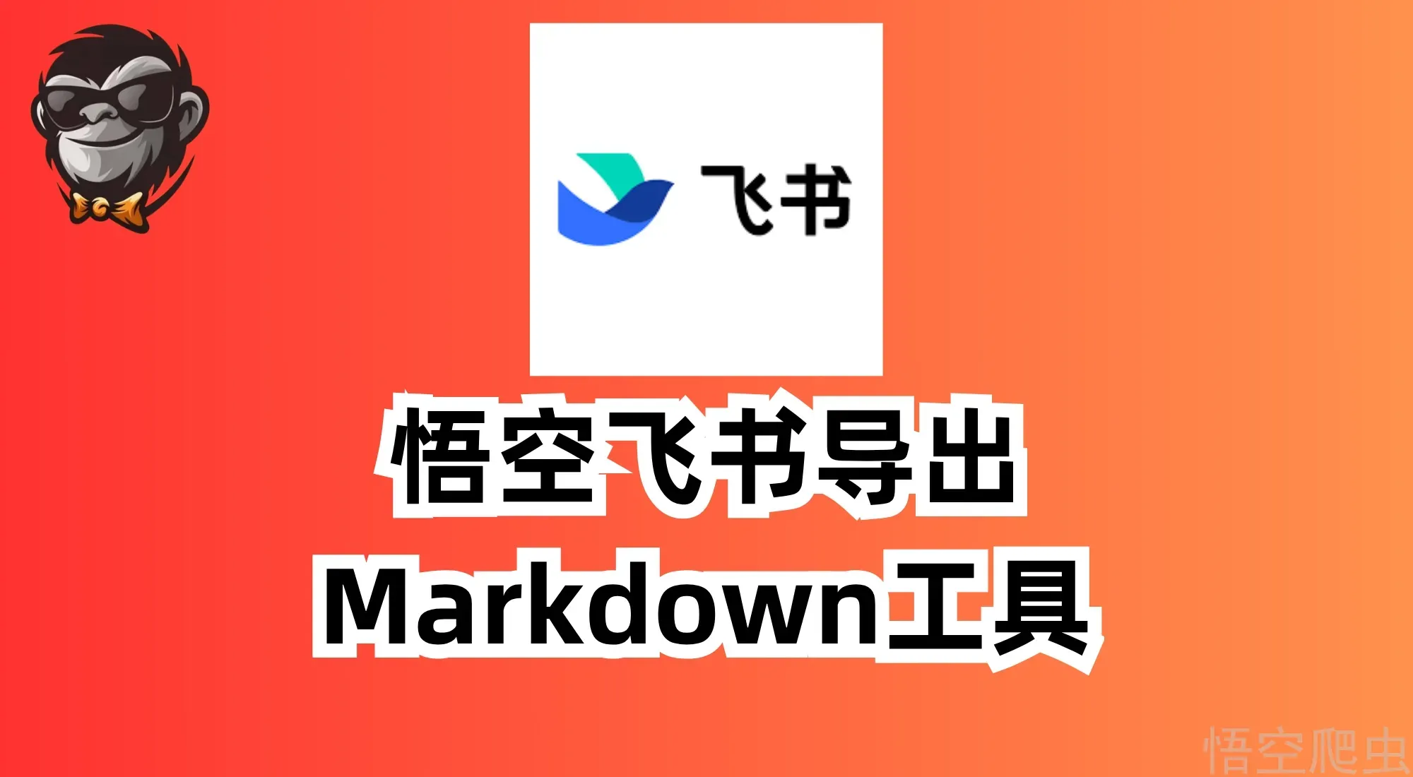 https://asiaassets.gokuscraper.com/images/2026/04/22/b90fd68e1c4b09ed.webp