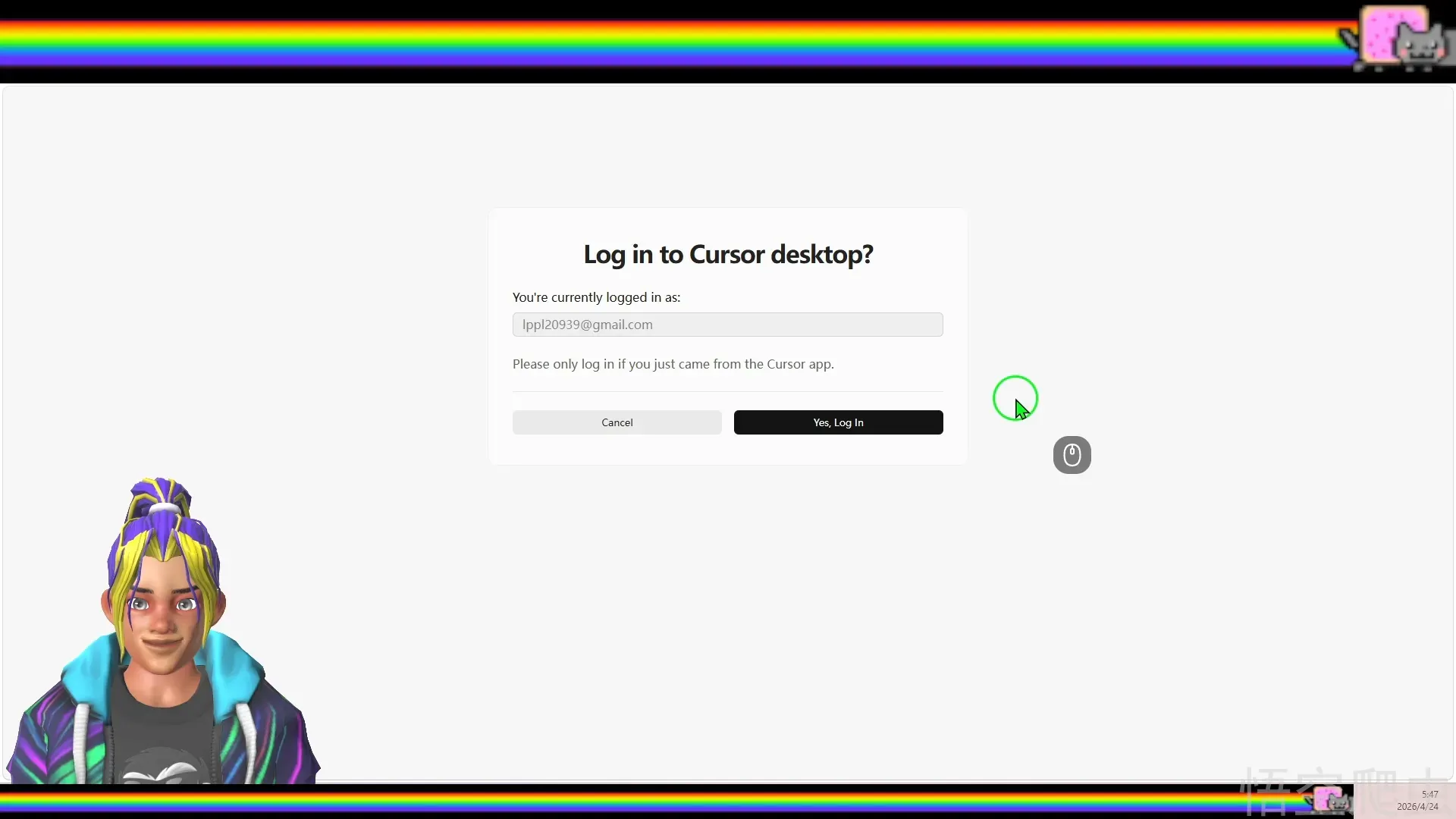 image-20260424065543733