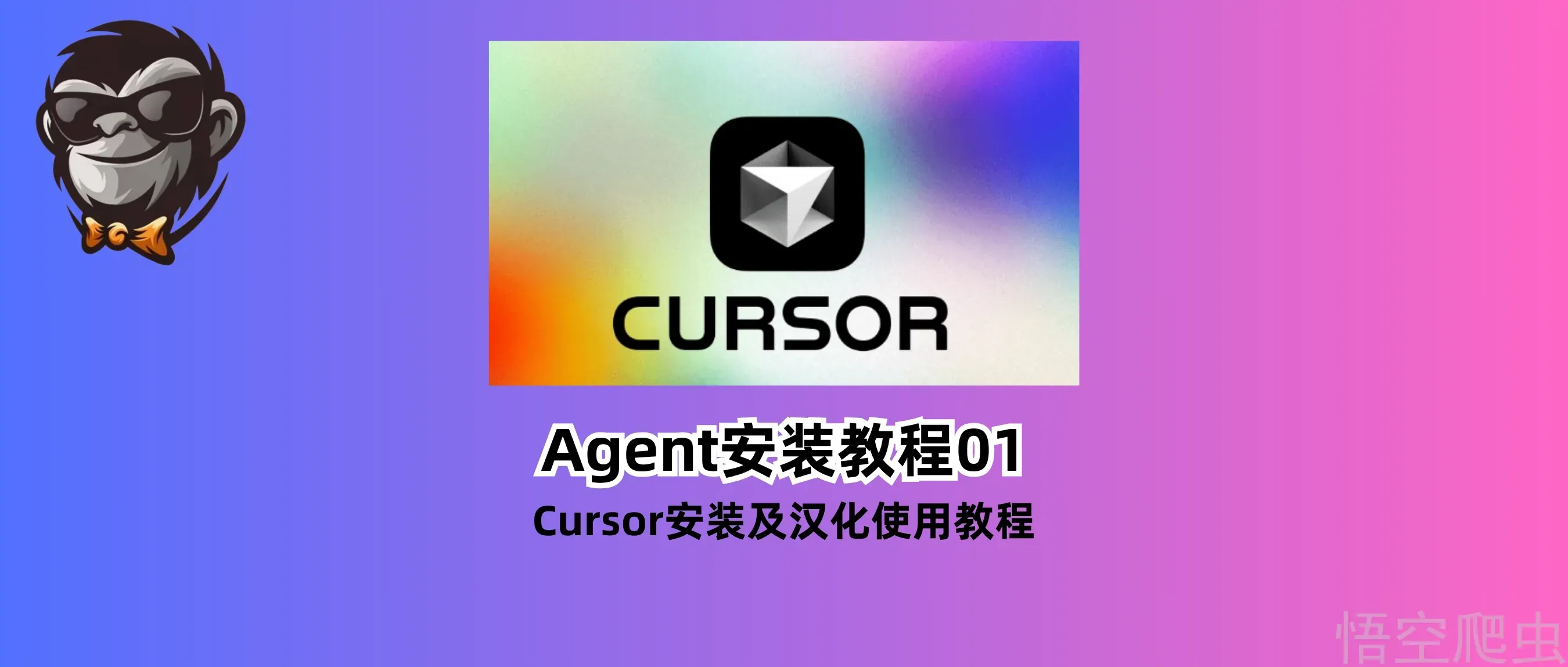 2026年Playwright如何绕过cloudflare人机验证？